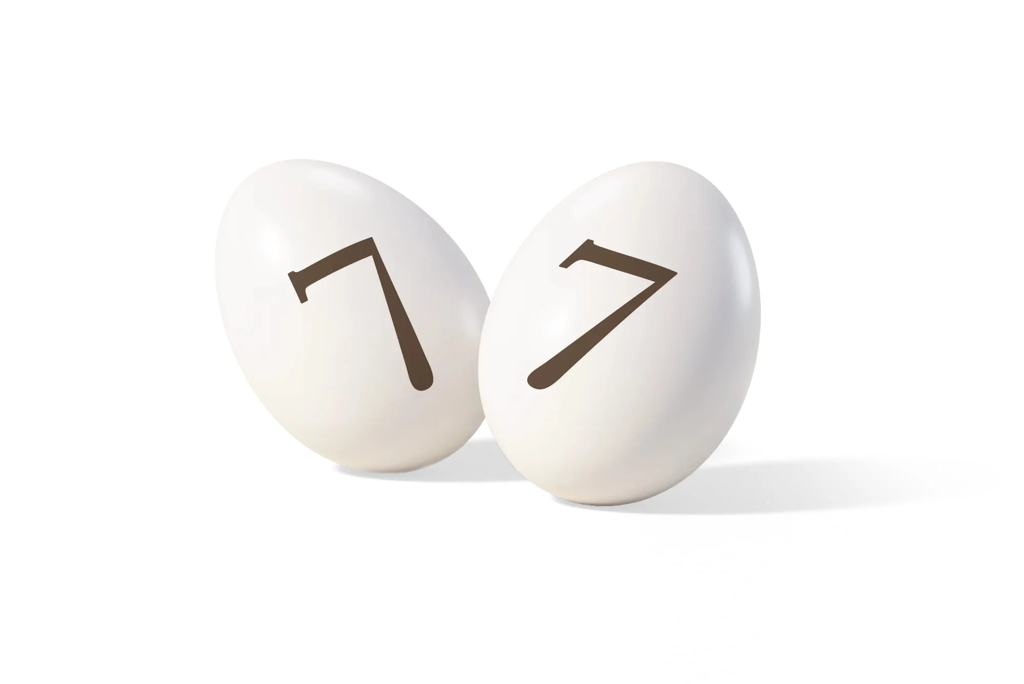 Maxtris Numeri 7 Confetti Ciocomandorla 200 Gr