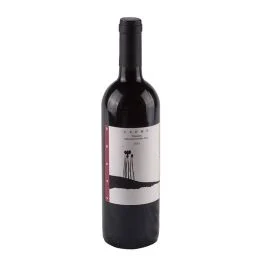CADMO TOSCANA ROSSO IGT 2020 0,75 LT