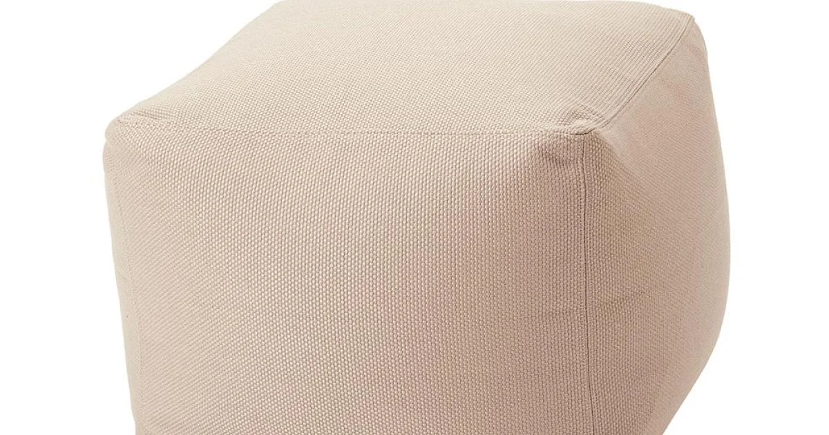 Pouf Morbido Quadrato da Interno ed Esterno in Tessuto Vari Colori - Naemi